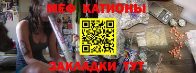 таблы Жуковский