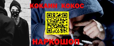 мдма Заводоуковск