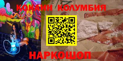 амф Изобильный