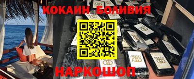 таблы Жуковский