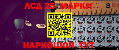 таблы Жуковский