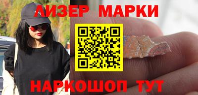 таблы Жуковский