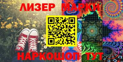 мефедрон VHQ Заволжье