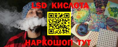 мдма Заводоуковск