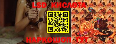 таблы Жуковский