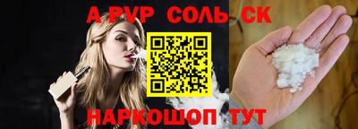 мдма Заводоуковск