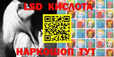 мдма Заводоуковск