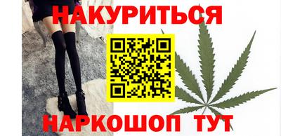 мдма Заводоуковск