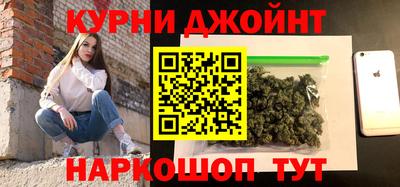 таблы Жуковский