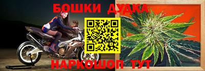 мефедрон VHQ Заволжье