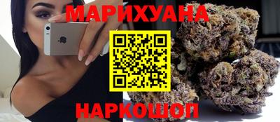 мдма Заводоуковск