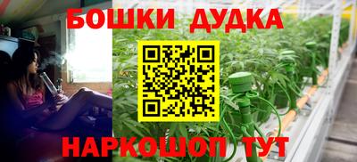 мефедрон VHQ Заволжье