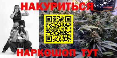 таблы Жуковский
