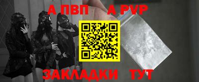 амф Изобильный