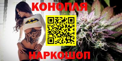 таблы Жуковский