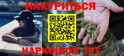 таблы Жуковский