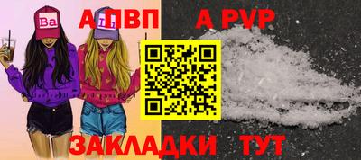 кокаин Ирбит
