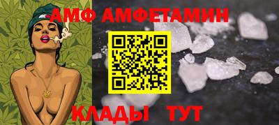 мдма Заводоуковск