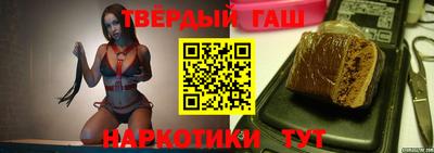 таблы Жуковский