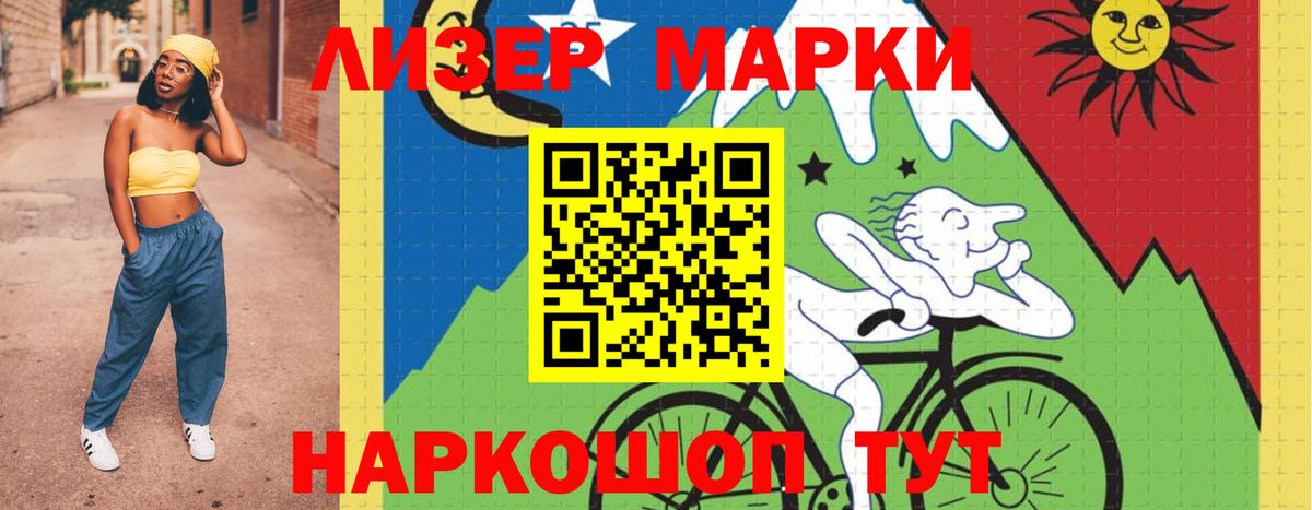 LSD-25 экстази ecstasy  ЛСД экстази кислота  Мичуринск  Лсд 25 экстази  Вход с VPN 